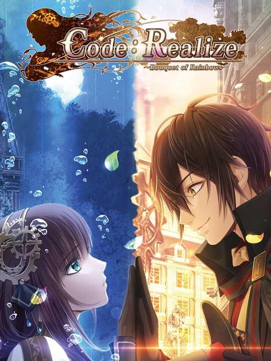 Code:Realize - Bouquet of Rainbows cover image