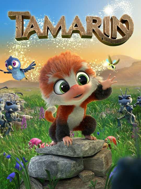 Tamarin cover image