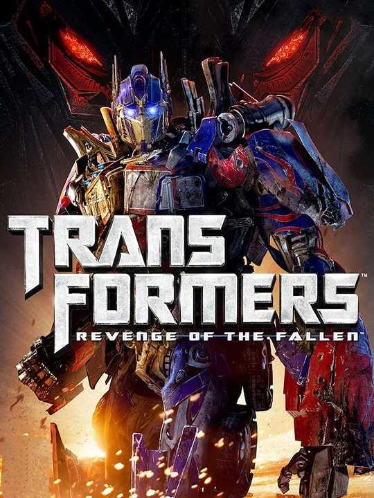 Transformers: Revenge of the Fallen cover image