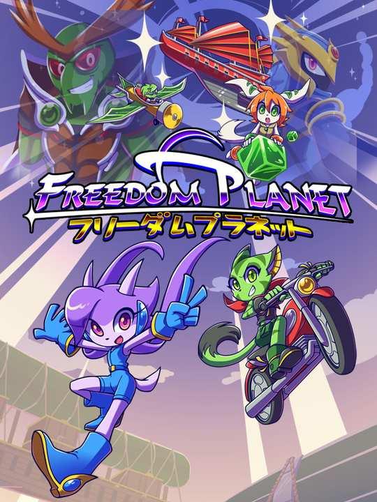 Freedom Planet cover image