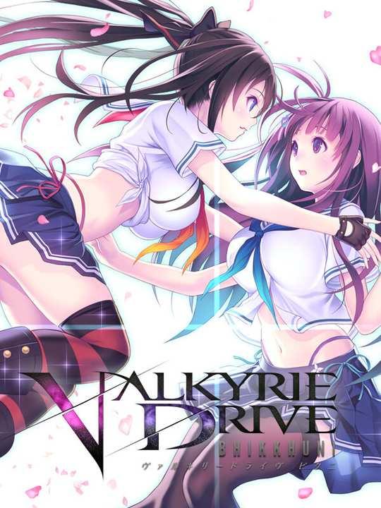 Valkyrie Drive: Bhikkhuni cover image