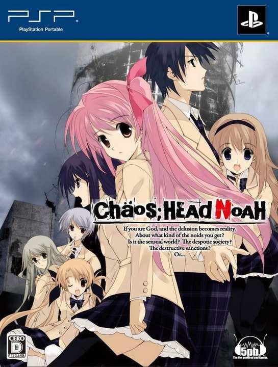 Chaos;Head Noah cover image