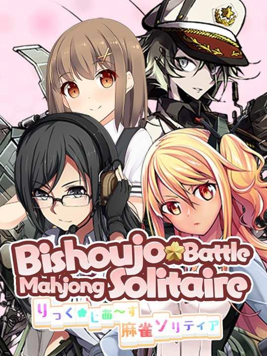 Bishoujo Battle Mahjong Solitaire cover image