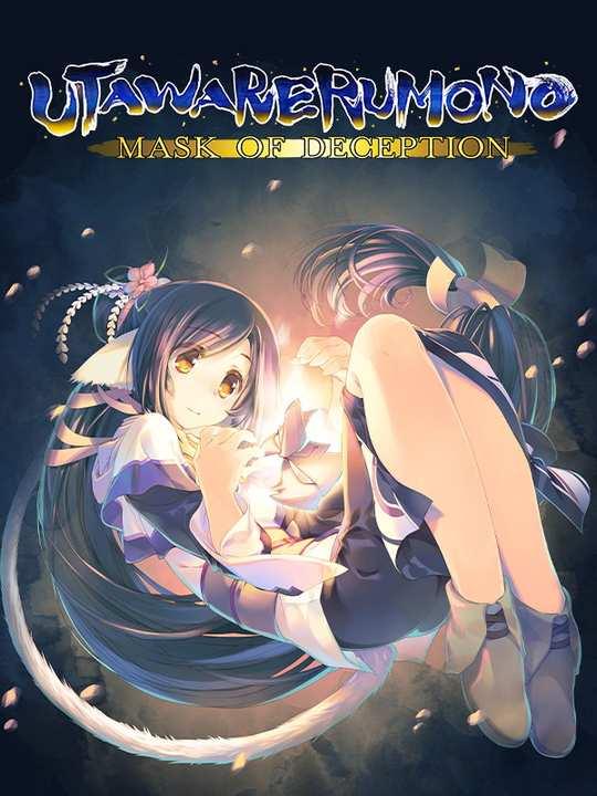 Utawarerumono: Mask of Deception cover image