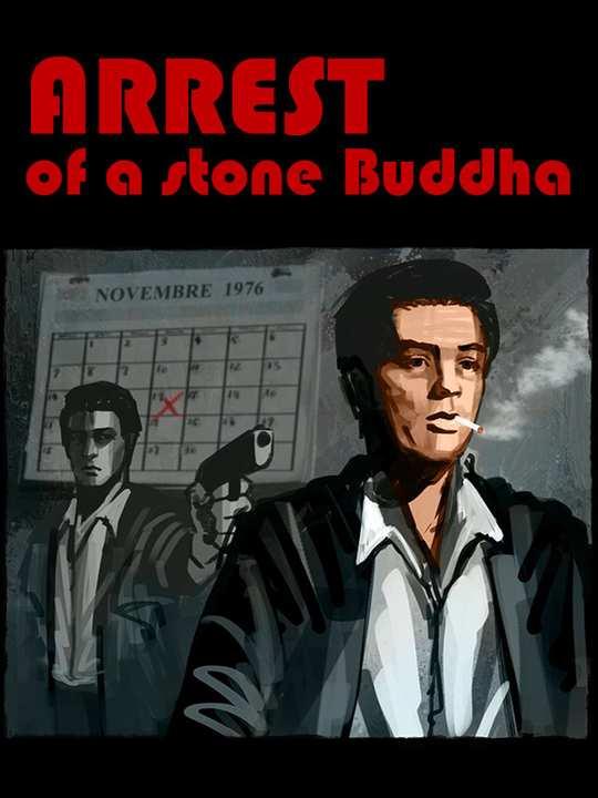 Arrest of a stone Buddha cover image