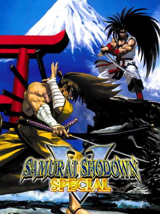 ACA NeoGeo: Samurai Shodown V Special cover image