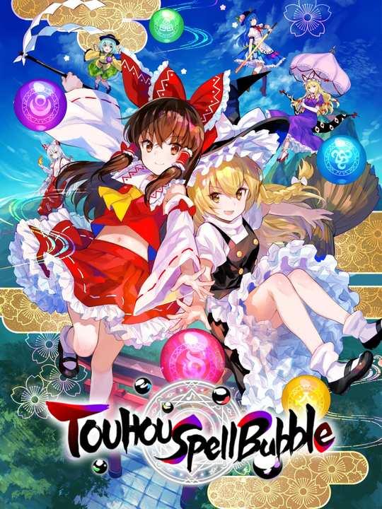 Touhou Spell Bubble cover image