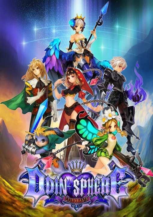 Odin Sphere Leifthrasir cover image