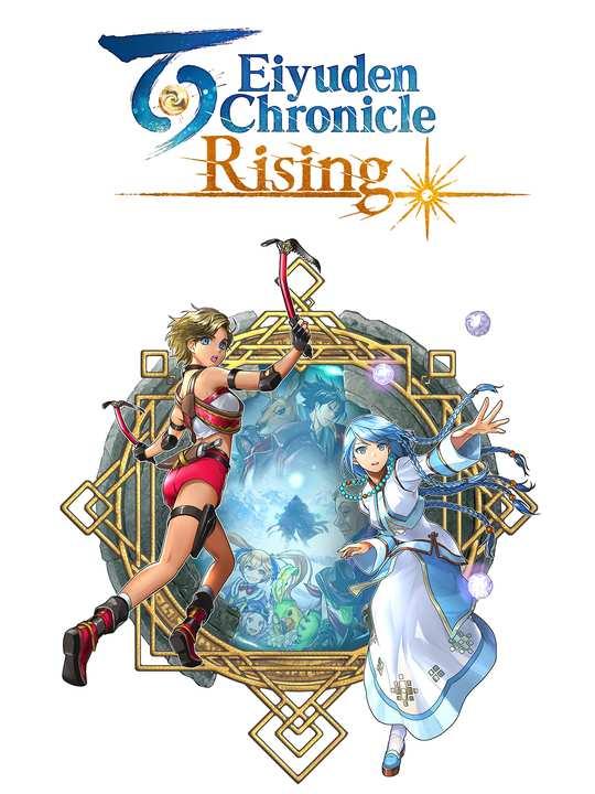 Eiyuden Chronicle: Rising cover image