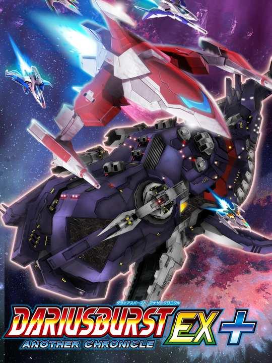 Dariusburst: Another Chronicle EX+ cover image