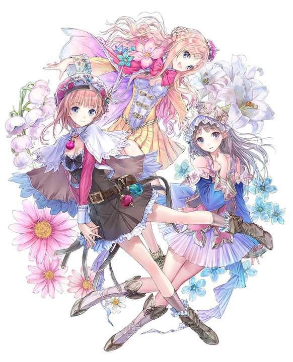 Atelier Arland Series Deluxe Pack cover image