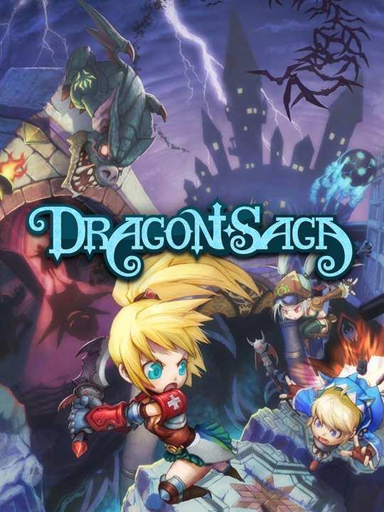 Dragon Saga cover image