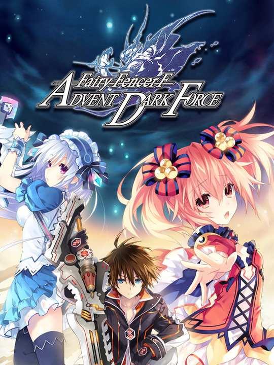 Fairy Fencer F: Advent Dark Force cover image