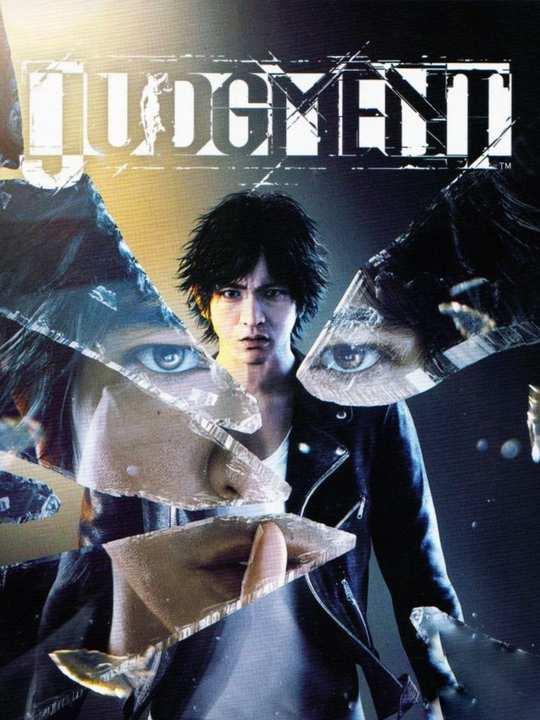 Judgment cover image