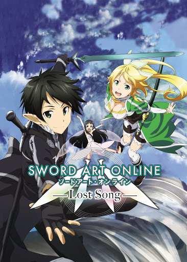 Sword Art Online: Lost Song cover image