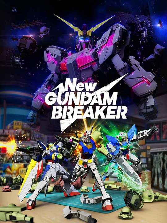 New Gundam Breaker cover image