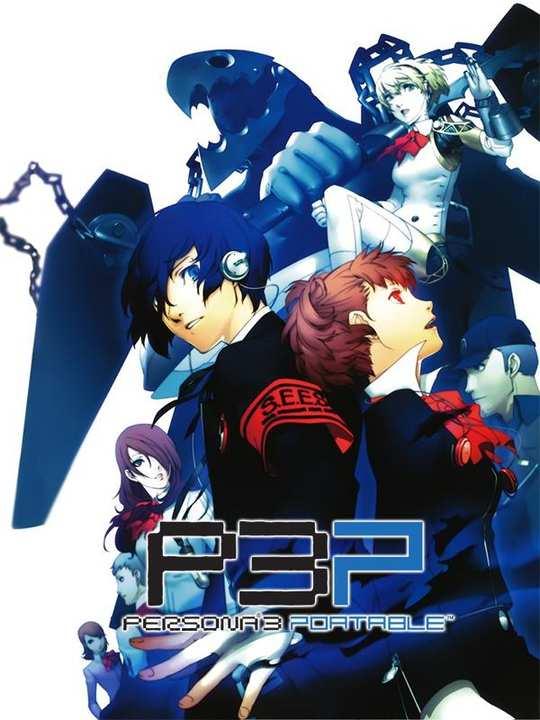 Persona 3 Portable cover image