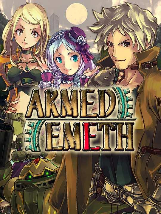 Armed Emeth cover image