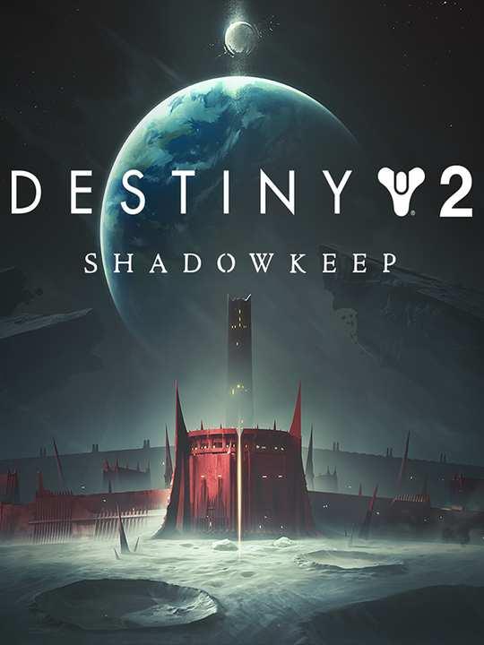 Destiny 2: Shadowkeep cover image