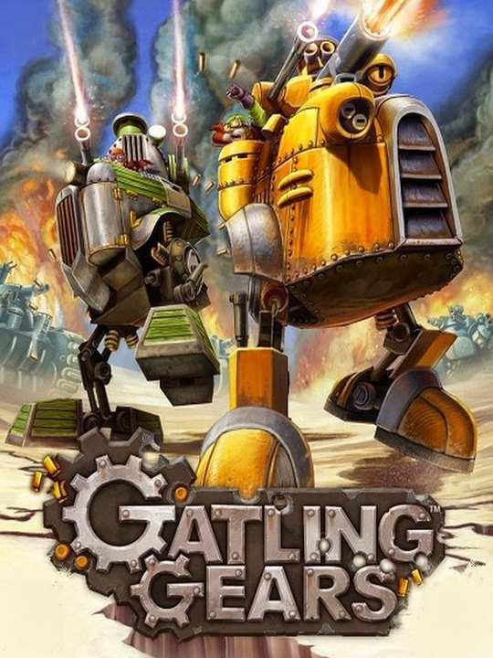 Gatling Gears cover image