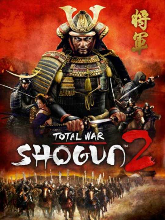 Total War: Shogun 2 cover image