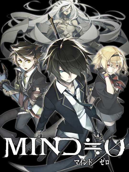 Mind Zero cover image