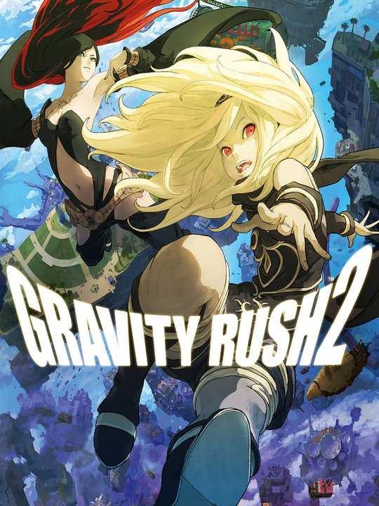 Gravity Rush 2 cover image