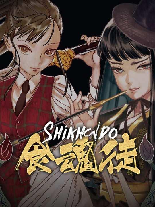 Shikhondo: Soul Eater cover image