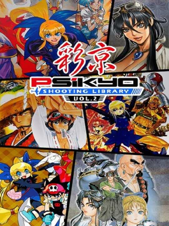 Psikyo Shooting Stars Bravo cover image