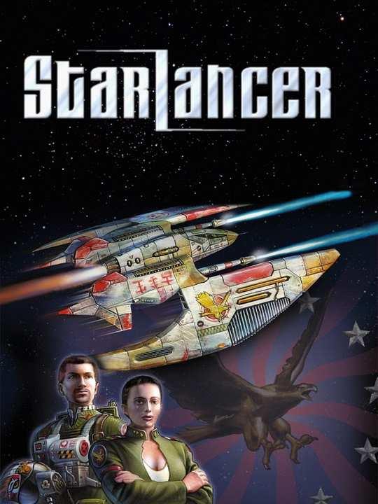 StarLancer cover image