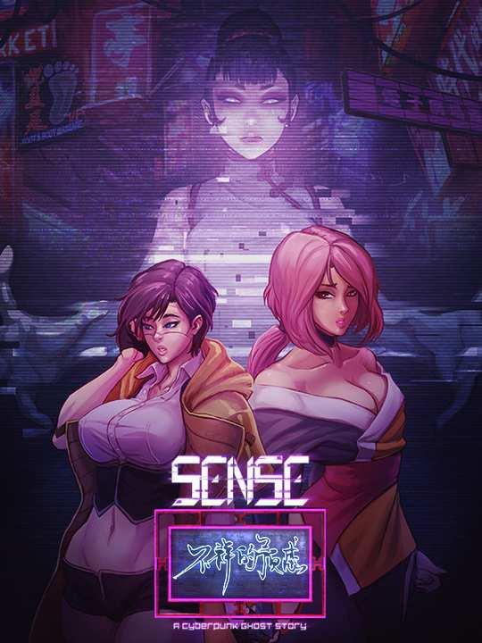 Sense: A Cyberpunk Ghost Story cover image