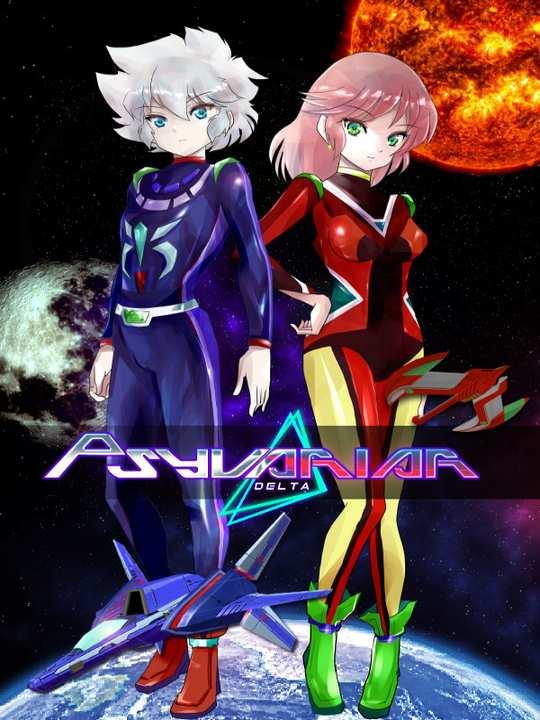 Psyvariar Delta cover image