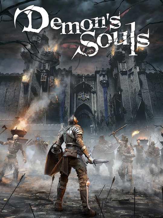 Demon's Souls cover image