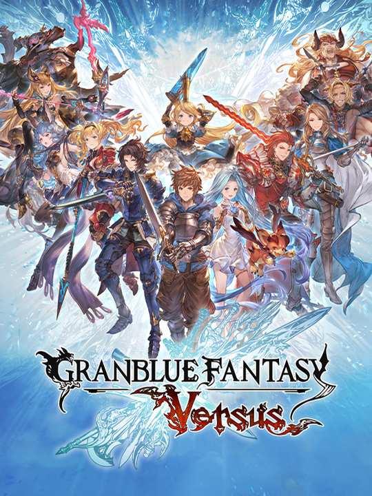 Granblue Fantasy: Versus cover image