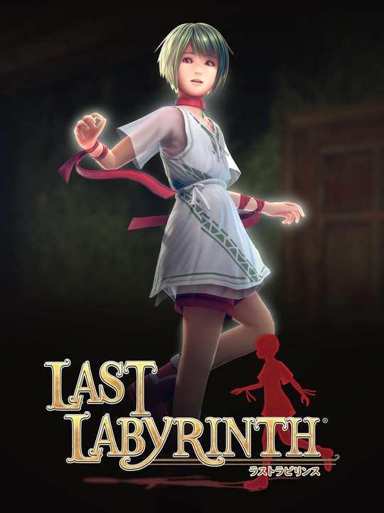 Last Labyrinth cover image