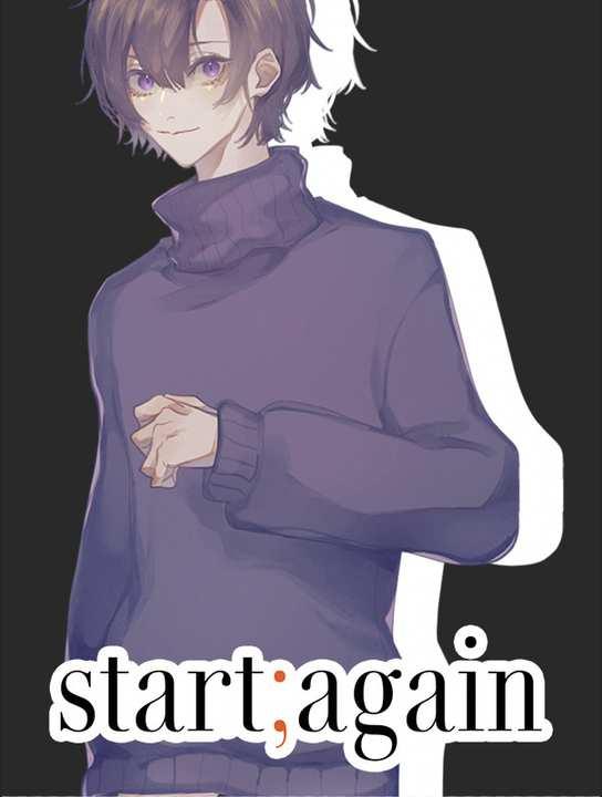 start;again cover image