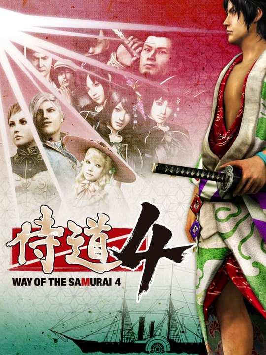 Way of the Samurai 4 cover image