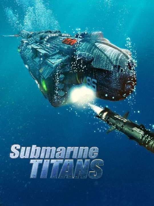 Submarine Titans cover image