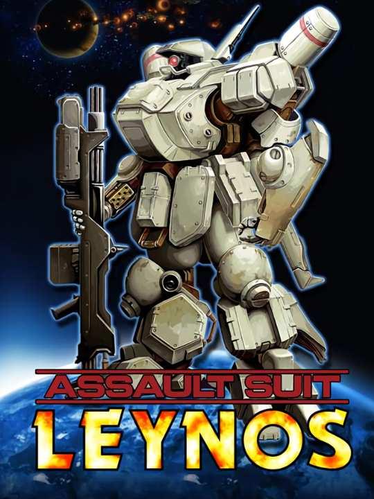 Assault Suit Leynos cover image