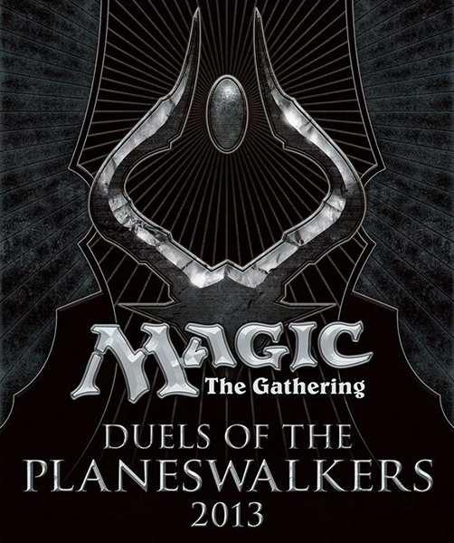 Magic: The Gathering - Duels of the Planeswalkers 2013 cover image