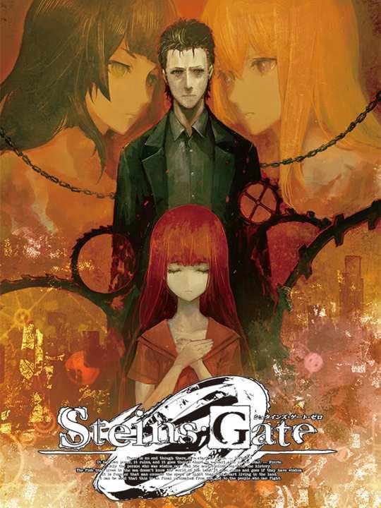 Steins;Gate 0 cover image