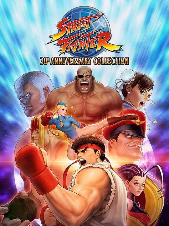 Street Fighter: 30th Anniversary Collection cover image