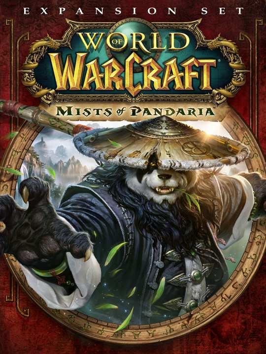 World of Warcraft: Mists of Pandaria cover image