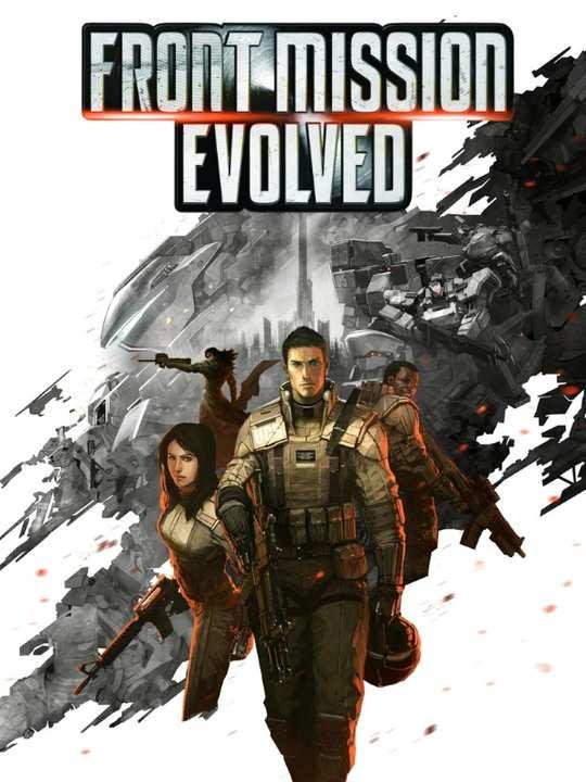 Front Mission Evolved cover image