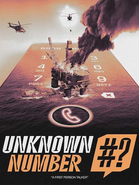 Unknown Number: A First Person Talker cover image