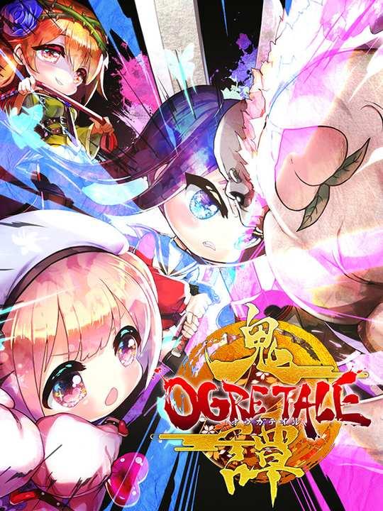 Ogre Tale cover image