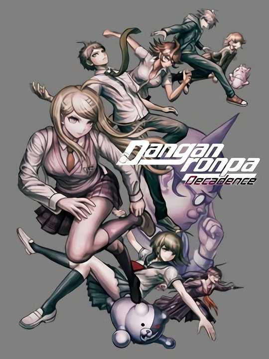 Danganronpa Decadence cover image