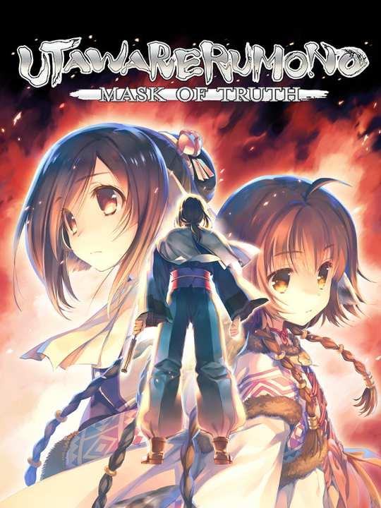 Utawarerumono: Mask of Truth cover image