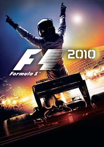 F1 2010 cover image