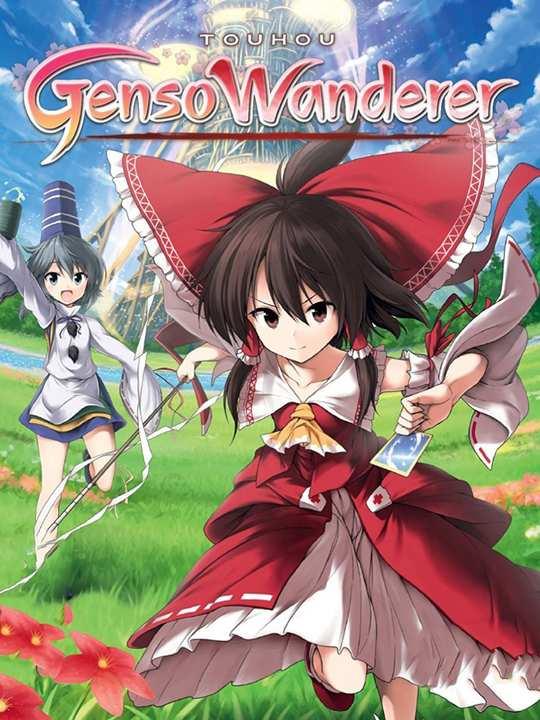 Touhou Genso Wanderer cover image